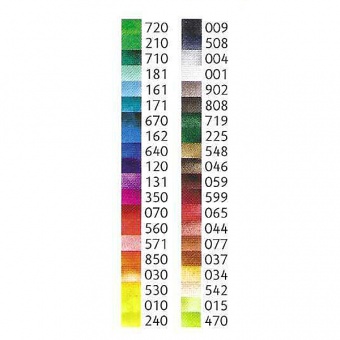 BOÎTE CARTON DE 40 CRAYONS DE COULEUR AQUARELLE ARTIST MUSEUM