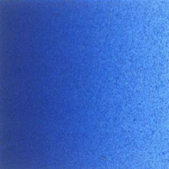 BLEU PHTALO 570