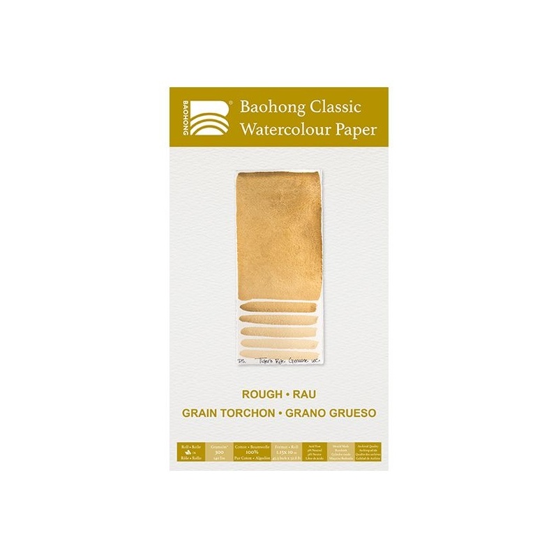 ROULEAU AQUARELLE 100 % COTON 300 G GRAIN TORCHON 1.15 X 10 ML