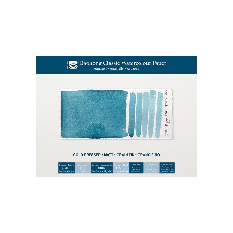 BLOC COLLE 4 CÔTES 100 % COTON 300 G 20 FEUILLES  GRAIN FIN 31 X 41