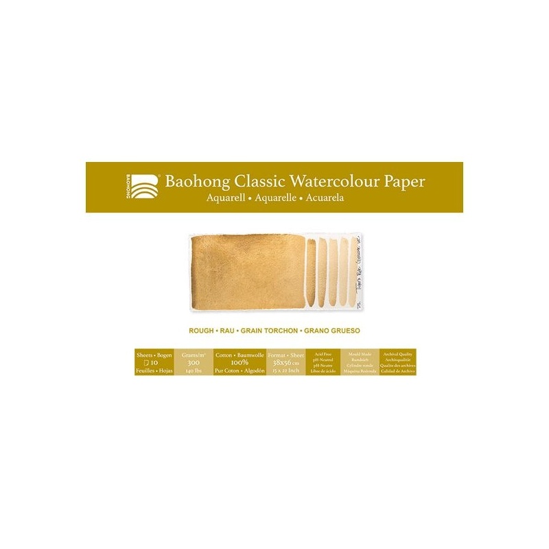 FEUILLE AQUARELLE 100 % COTON 300 G GRAIN TORCHON 38 X 56