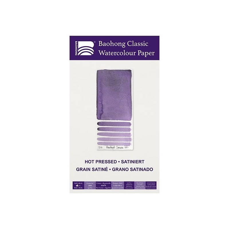 ROULEAU AQUARELLE 100 % COTON 300 G GRAIN SATIN 1.15 X 10 ML