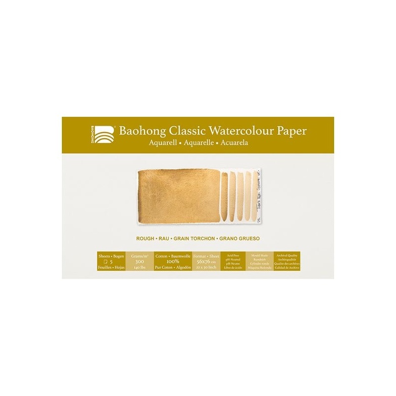 FEUILLE AQUARELLE 100 % COTON 300 G GRAIN TORCHON 56 X 76