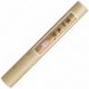 ROULEAUX PAPIER WENZHOU