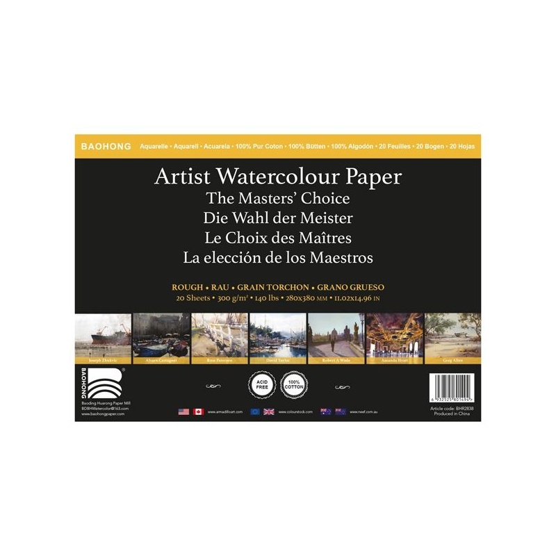 FEUILLE BAOHONG AQUARELLE 28 X 38 300 G GRAIN TORCHON BLANC NATUREL