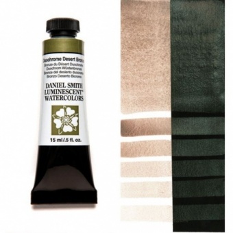 15 ML DUOCHROME DESERT...