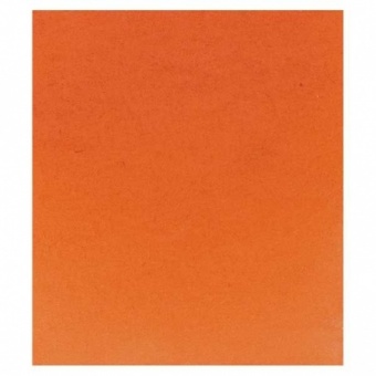 ROUGE DE SATURNE