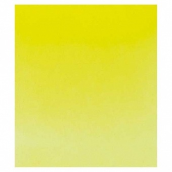 jAUNE DE CHROME CITRON