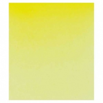 JAUNE DE CADMIUM CITRON