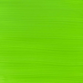 VERT REFLEX