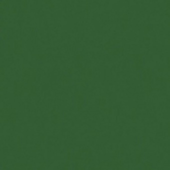 AEROSOL VERT OXYDE DE CHROME